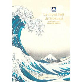 Le Mont Fuji de Hokusai