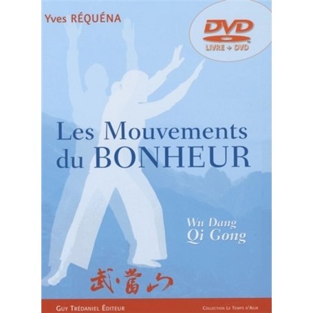 Les mouvements du bonheur (DVD) - Wu Dang