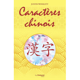 Caractères chinois