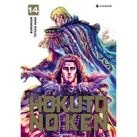 Hokuto No Ken - (Réédition) T14