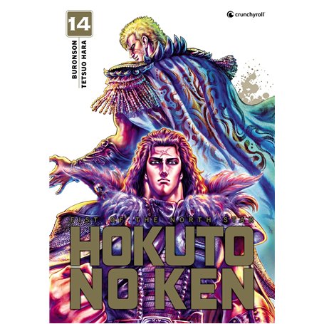 Hokuto No Ken - (Réédition) T14