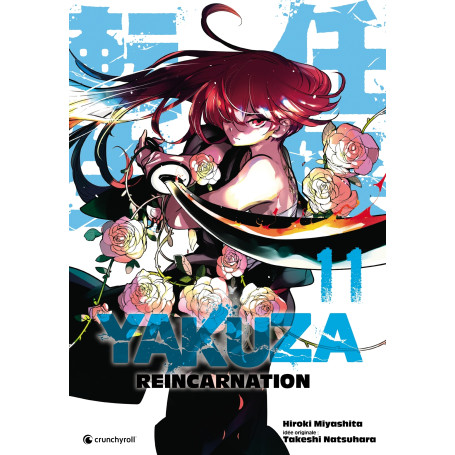 Yakuza Reincarnation T11