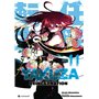 Yakuza Reincarnation T11