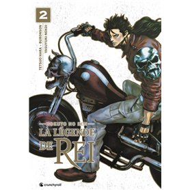 Hokuto No Ken (Spin Off) - Rei T02