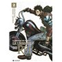 Hokuto No Ken (Spin Off) - Rei T02