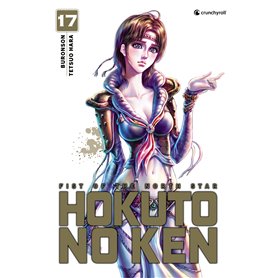 Hokuto No Ken - Réédition T17