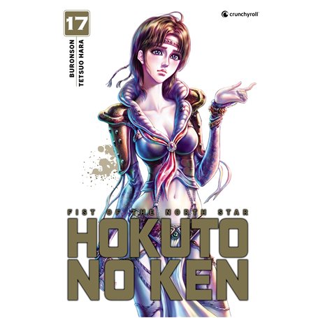 Hokuto No Ken - Réédition T17
