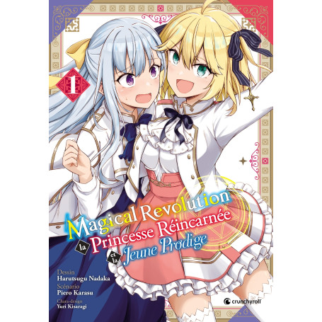 Magical Revolution T1