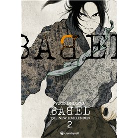 BABEL - THE NEW HAKKENDEN T02