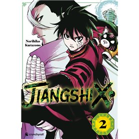 JIANGSHI X T02