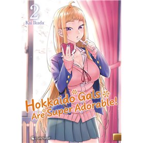 HOKKAIDO GALS ARE SUPER ADORABLE ! T02