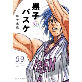 KUROKO'S BASKET T09 DUNK ÉDITION