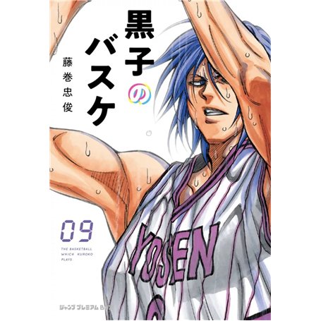 KUROKO'S BASKET T09 DUNK ÉDITION