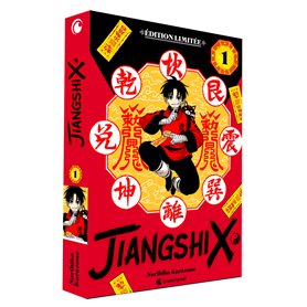 JIANGSHI X T01 - EDITION LIMITEE