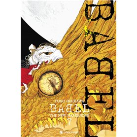 BABEL - The New Hakkenden T07