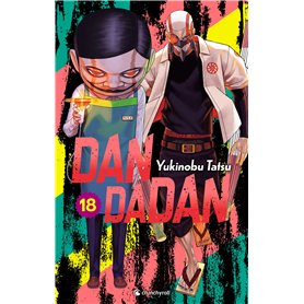 DANDADAN T18