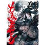 KATAGI MODOSHI - The soul cleaner T02