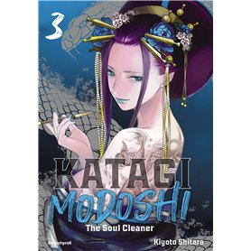 KATAGI MODOSHI T03
