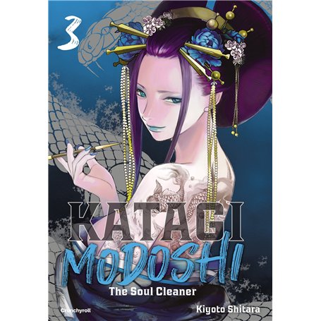 KATAGI MODOSHI T03