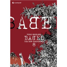 BABEL - The New Hakkenden T8