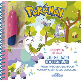 Pokémon - Pinceau magique - Ponyta de Galar