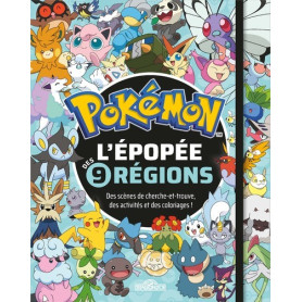 Pokémon - L'Épopée des neuf régions