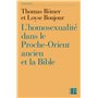 L'homosexualité dans le Proche-Orient ancien et la Bible