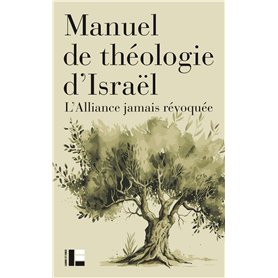 Manuel de théologie d'Israël