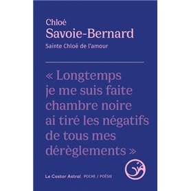 Une très légère oscillation