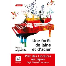 Une forêt de laine et d'acier