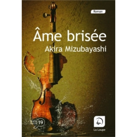 Âme brisée