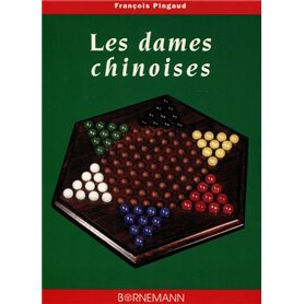 Les dames chinoises