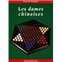Les dames chinoises