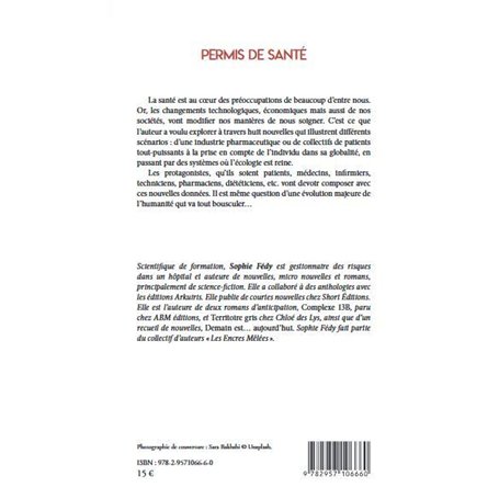 Milane