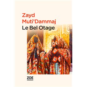 Le Bel Otage