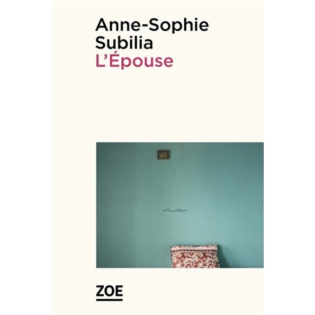 L'Epouse