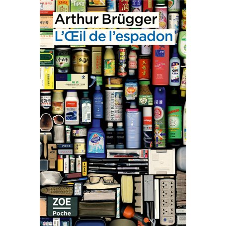 L'Oeil de l'espadon