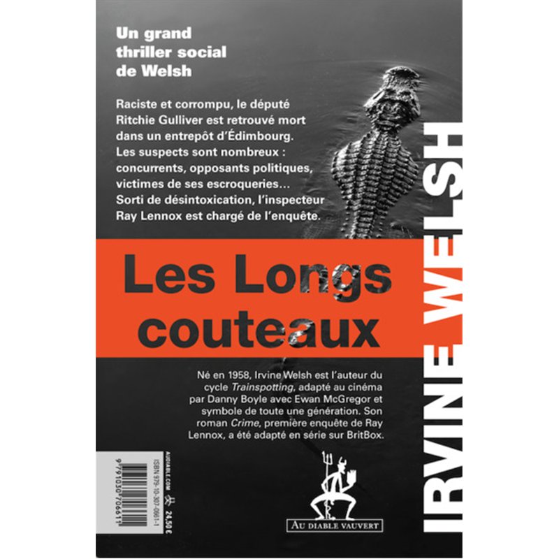 La danse des pères