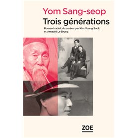 Trois générations
