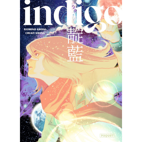 INDIGO