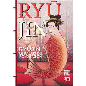 Ryujin - Le Palais du roi dragon