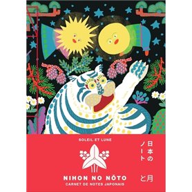 Soleil et Lune - Carnet de notes japonais