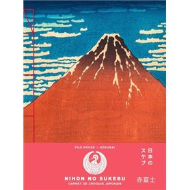 Fuji rouge - Hokusai - Carnet de croquis japonais