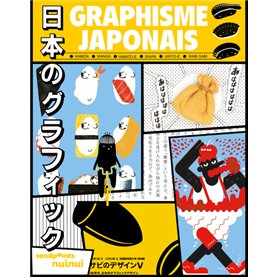 Graphisme Japonais