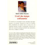 l'exil des temps enflammés