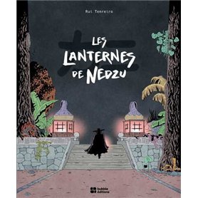 Les Lanternes de Nedzu