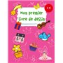 Cadeau et  papillon