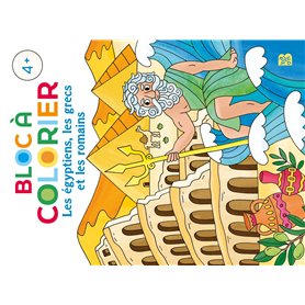 Bloc à colorier : Les égyptiens