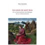 Les Loges de saint Jean et la philosophie ésotérique de la connaissance