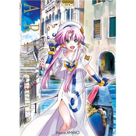 Aria The Masterpiece T01
